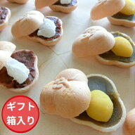 敬老の日 高評価★4.7 最中 6個/10個 お盆 お供え 御供 法事 暑中見舞い 残暑見舞い【誕生日 ギフト プレ…