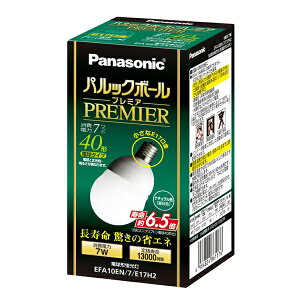 パナソニック パルックボールプレミア A10形 E17口金 ナチュラル色 