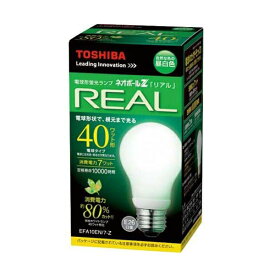 東芝　電球型蛍光灯　EFA10EN/7-Z　昼白色　ネオボールZ　A形　40ワット形　E26口金　EFA10EN7Z　1個　電球形蛍光ランプ　TOSHIBA　在庫限り