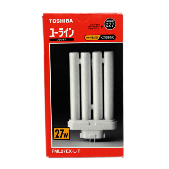 楽天市場】【メール便可】 東芝 コンパクト形蛍光ランプ FML27EX-L-T 