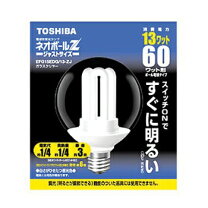楽天市場】東芝 ネオボールz 昼光色 13wの通販