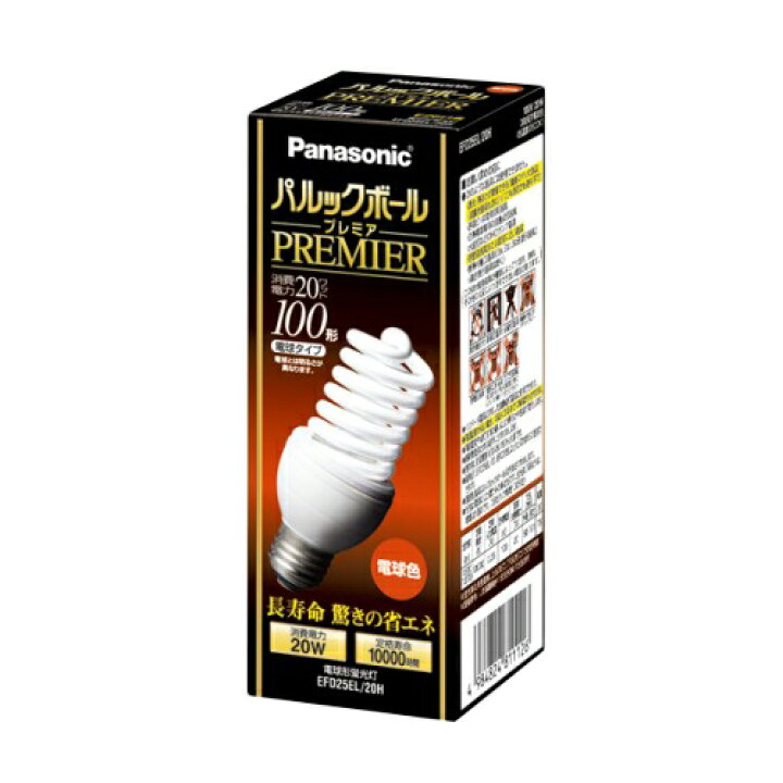 楽天市場】在庫限り パナソニック 電球型蛍光灯 EFD25EL/20H 電球色  