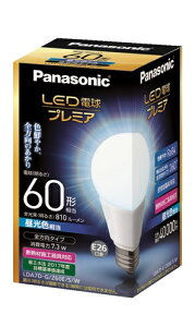 �p�i�\�j�b�N�@LED�d���@�����F�@LDA7D-G/Z60E/S/W�@�S�����^�C�v�@60�`�����@E26�����@���O���E�f�M�ގ{�H���Ή��@Panasonic LDA7DGZ60ESW�@�@1�@�݌Ɍ���