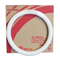 楽天市場】蛍光灯 丸型 toshiba 30形の通販