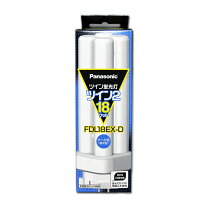 楽天市場】パナソニック fdl18exd ツイン蛍光灯の通販