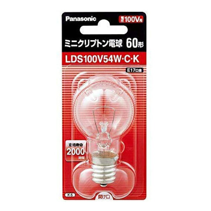 楽天市場】パナソニック ミニクリプトン電球 LDS100V54W・C・K クリア 