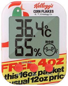 hebN@fW^xv@\ŔMǁECtGŮ댯x̖ڈ킩@Kellogg's@O-251RDKG@1@݌Ɍ