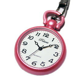 【メール便可】 アラビア数字　懐中時計　ミニサイズ　ピンク　チェーン付　小型懐中時計