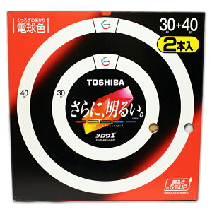 Ł@ی^u@30`{40`@FCL30-40EX-L-Z-2P@dF@EZ@TOSHIBA ی`uv@FCL3040EXLZ2P@1@݌Ɍ