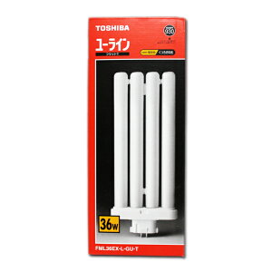 東芝 コンパクト形蛍光ランプ FML36EX-L-GU-T 電球色 ユーラインフラットT形 TOSHIBA FML36EXLGUT 蛍光灯 1個 在庫限り