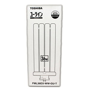 東芝 コンパクト形蛍光ランプ FML36EX-WW-GU-T 温白色 ユーラインフラットT形 TOSHIBA FML36EXWWGUT 蛍光灯 1個 在庫限り