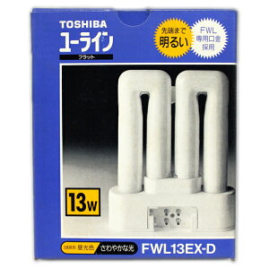 ���Ł@�R���p�N�g�`�u�������v�@FWL13EX-D�@�����F�@���[���C���t���b�g�@TOSHIBA�@FWL13EXD�@�u�����@1�@�݌Ɍ���