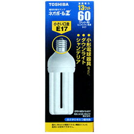 東芝　電球型蛍光ランプ　EFD15ED/13-E17　60W形　口金E17　昼光色　ネオボールZ　TOSHIBA　EFD15ED13E17　電球型蛍光灯　1個　在庫限り