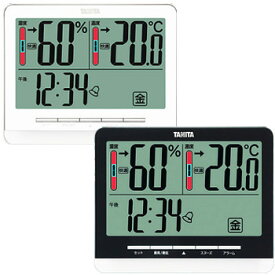 タニタ　デジタル温湿度計　TT-538　時計機能付　　TANITA　在庫限り
