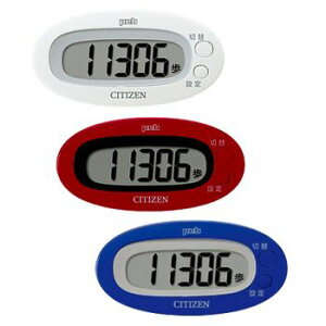 【メール便可】 シチズン デジタル歩数計 TW310 CITIZEN  TW310-RD レッドのみ 在庫限り