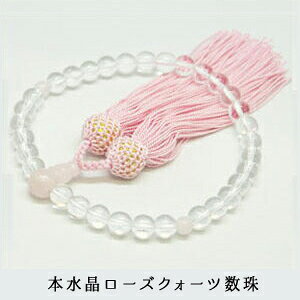 iOjp  [YNH[c g 8mm  @h킸g܂  V @ @v ʖ sN eq o 蕨 Mtg NbN|Xgz