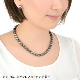 パールネックレス 着脱簡単! マグネット 留め具 冠婚葬祭 フォーマル ピーコック 黒真珠 10mm 42cm 45cm 磁石 大粒 ピアス イヤリング セット 花珠 貝パールネックレス 日本製 本貝核 本貝パール パール 真珠ネックレス ギフト プレゼント 贈り物 敬老の日