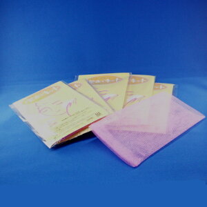 �y���[���֑��������z�y5���Z�b�g���p�A���ăl�b�g�z�A���ăl�b�g �A���ăO�b�Y �{�f�B�P�A �X�L���P�A �A