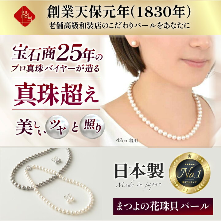 楽天市場】＼ポイント10倍 マラソン／24日20：00から ＼楽天1位／【汗 