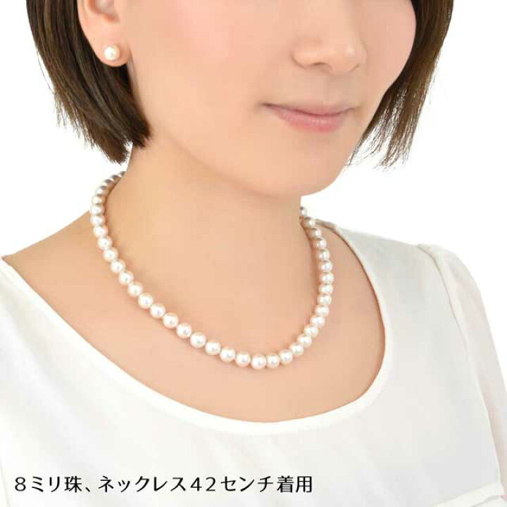 楽天市場 パールネックレス 冠婚葬祭 フォーマル カジュアル 結婚式 卒業式 入学式 ホワイト グレー 10mm 42cm 45cm 差込式 ピアス イヤリング セット 花珠 大粒 貝パールネックレス 白 灰 選べる2色 10mm 42cm 45cm 日本製 本貝核 パール 真珠ネックレス 葬式 キレイ