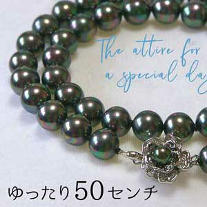 p[lbNX  tH[} ubN tH[}JWA  9mm 50cm 嗱 O sAX CO Zbg   Lp[lbNX s[RbN ^ { {