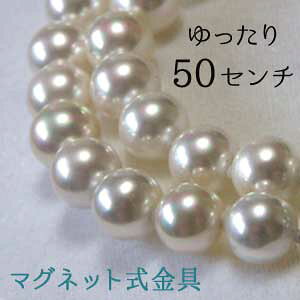 _yV1ʁ^ }Olbg ߋ p[lbNX  tH[} JWA zCg O[ 9mm 50cm  O OlbNX sAX CO Zbg Ԏ Lp[lbN