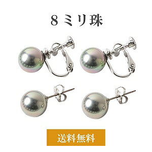 8~ ԎLp[ ō12iƏƂ肪Ⴂ܂jCO sAX ꗱ Vv O[ D^ ^ `^ `^|Xg AM[ ^ p[ 嗱  {