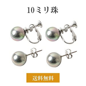 10~ ԎLp[ ō12iƏƂ肪Ⴂ܂jCO sAX ꗱ Vv O[ D^ ^ `^ `^|Xg AM[ ^ p[ 嗱  {