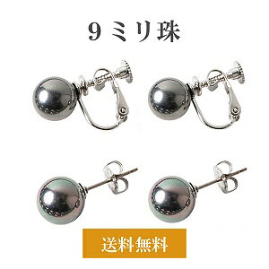 y[֑zCO sAX yPiz{ ꗱ  tH[} ō12薁 ^ p[ Lp[ `^ `^|Xg AM[ fB[X VbN