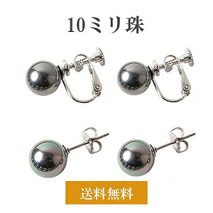 y[֑zCO sAX yPiz{ ꗱ  tH[} ō12薁 ^ p[ Lp[ `^ `^|Xg AM[ fB[X VbN