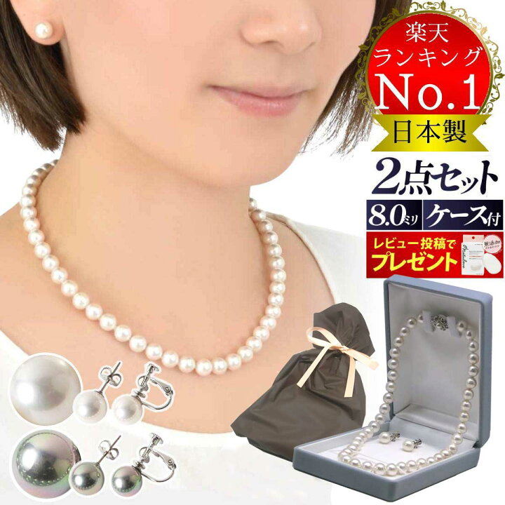 楽天市場】＼ポイント10倍 お買い物マラソン／14日20：00から ＼楽天1  