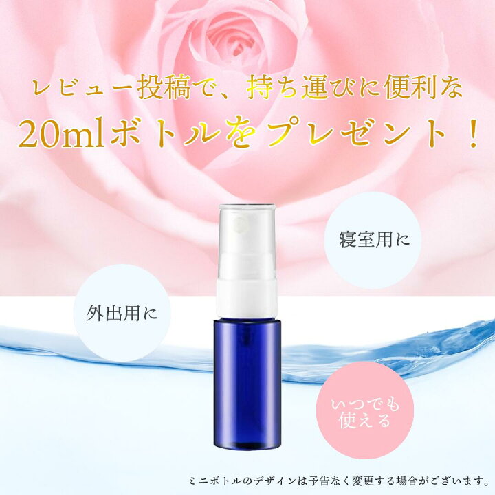 楽天市場】＼ポイント10倍 マラソン／4日20：00から ＼楽天1位