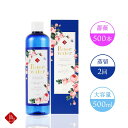 ［ 週末ポイント5倍 ］ ＼楽天1位／ ローズウォーター 500ml 化粧水 高品質 食品グレード ローズ水 ブルガリア ダマスクローズ フランス製 ブルガリア産 2度蒸留 天然100％ 薔薇 敏感肌 乾燥肌 バラの化粧水 防腐剤 化学香料 無添加 母の日