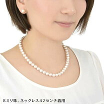 楽天市場】山勝真珠の通販