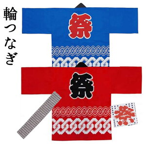 yՂ͂ ւȂ3_Zbgz { ͂ l jp ѕt ʂ MTCY LTCY  V ٓV jtH[ Cxg ܂ ct  s čՂ HՂ    