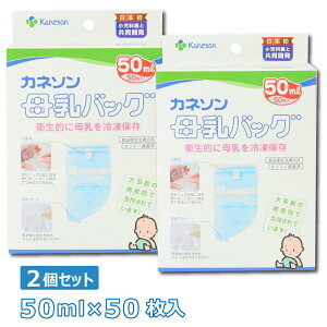 y2ZbgzobO 50ML 50 25-2019-01 Jl\   Ⓚۑ ۑ pbN xr[pi Ԃ Ywl NjbN ۑ V oY xr[PA q蒠P[