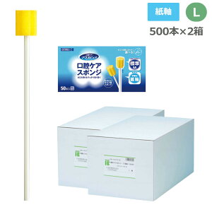 }EXsA oPAX|W  LTCY 039-102073-00 2(500{)  {Y o X|W     W