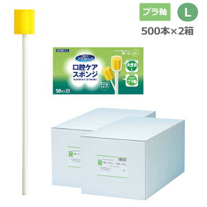 }EXsA oPAX|W v LTCY 039-102076-00 2(500{)  {Y o X|W     W