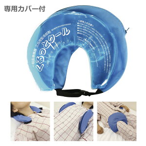 y⊴ObYz ƃN[ ۗ EEe MǑ΍ MKC-001 1 OdwH 24-3880-00 Mі AQ Ђ  ҏ  đ΍ ACe K ΍ ėpi p