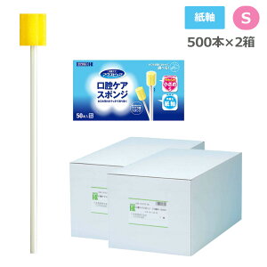 y2Zbgz}EXsA oPAX|W  STCY 039-112071-00 (500{)  {Y o X|W     W