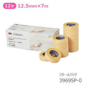 【国内正規品】3M ジェントルフィックス さくっと楽に切れるテープ 3969SP-0 12.5mm×7m 【12巻入】サージカルテープ 医療用テープ 日本製 肌に優しい 不織布 肌荒れ防止 敏感肌 低刺激 貼りやすい 剥がしやすい 粘着テープ 手切れ
