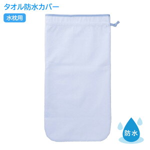 ^IhJo[ sEۗ▍EACXmpt 500×260MM 1 gȊB 01-5335-01 MǑ΍ N[_E ҏ Mі h P ObY R L 􂦂 ~ܑΉ T