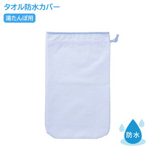 ^IhJo[iۗpj 410X240MM 1 gȊB 01-5335-02 䂽 ObY ₦ Lv  