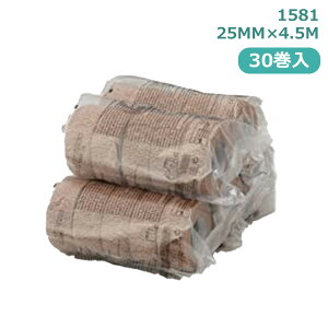 yKiz3M R[o XLg[ 1581 s25MMX4.5Mt 30 1  Ō NjbN a@ X[G  