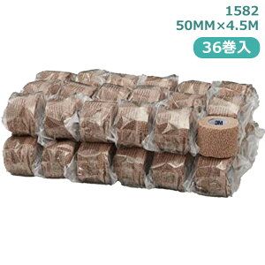 yKiz3M R[o XLg[ 1582 s50MMX4.5Mt 36 1  Ō NjbN a@ X[G  