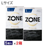 ZONE プレミアム コンドーム Premium Lサイズ 【5個入り×2箱セット】まとめ買い ジェクス ゾーン 避妊具…