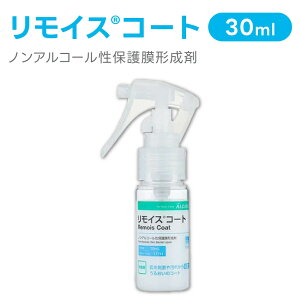 �����C�X�R�[�g 17711 30ml 1�{ �A���P�A 23-6547-00 �ی얌�`���� �� �ی� �ێ� �X�g�[�}���� �X�L���P�A ���� �a�� ���@ ��� �Q������ ���ɗD���� ���P�A