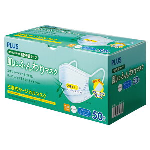 ɂӂ}XNӂTCY50 SM-050P 98661 vX