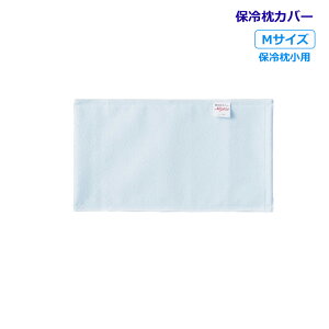 }CXR ۗ▍Jo[ M ۗ▍p 300×170MM 1 hJo[ gȊB 01-5310-03mysco  ҏ ^  Mі M MǗ\h MǑ΍  h Jo[ h Q ⊴ K ʋC C