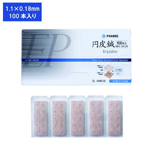 t@X~I 1D1×0D18mm EP11i100Cj 1 t@X pharos 24-5506-01 I I 100{ IׂTCY ҂ GsV 